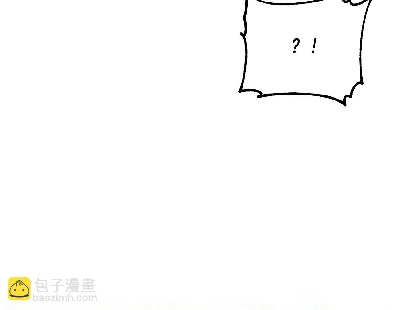 第51话 属性修炼 第72页