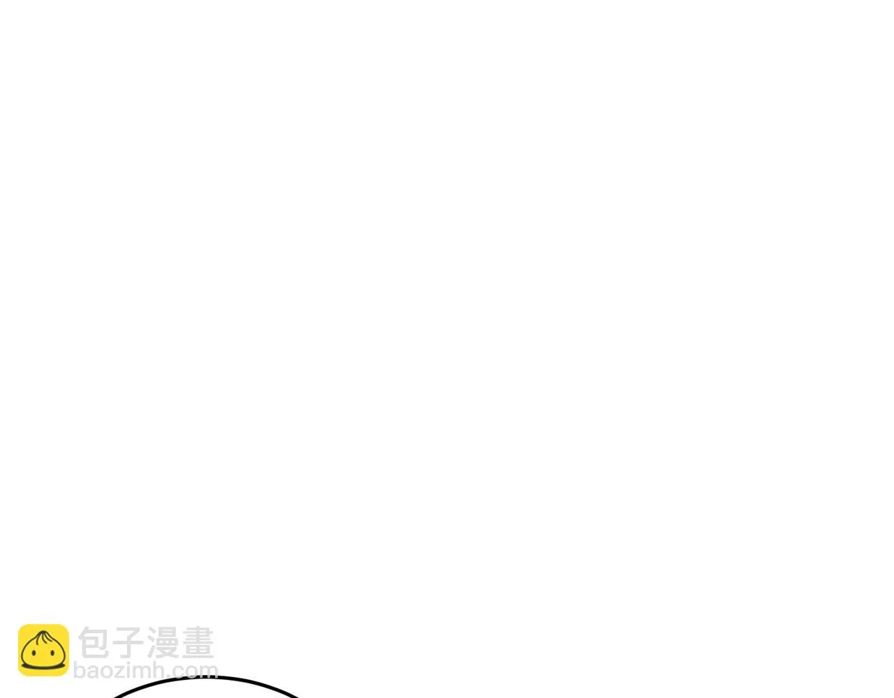 第51话 属性修炼 第80页