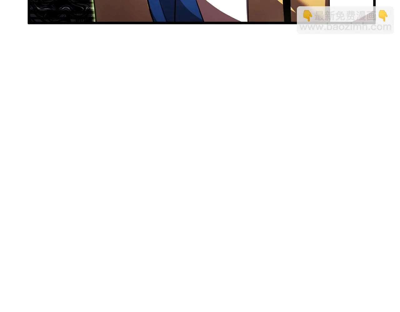 第51话 属性修炼 第94页