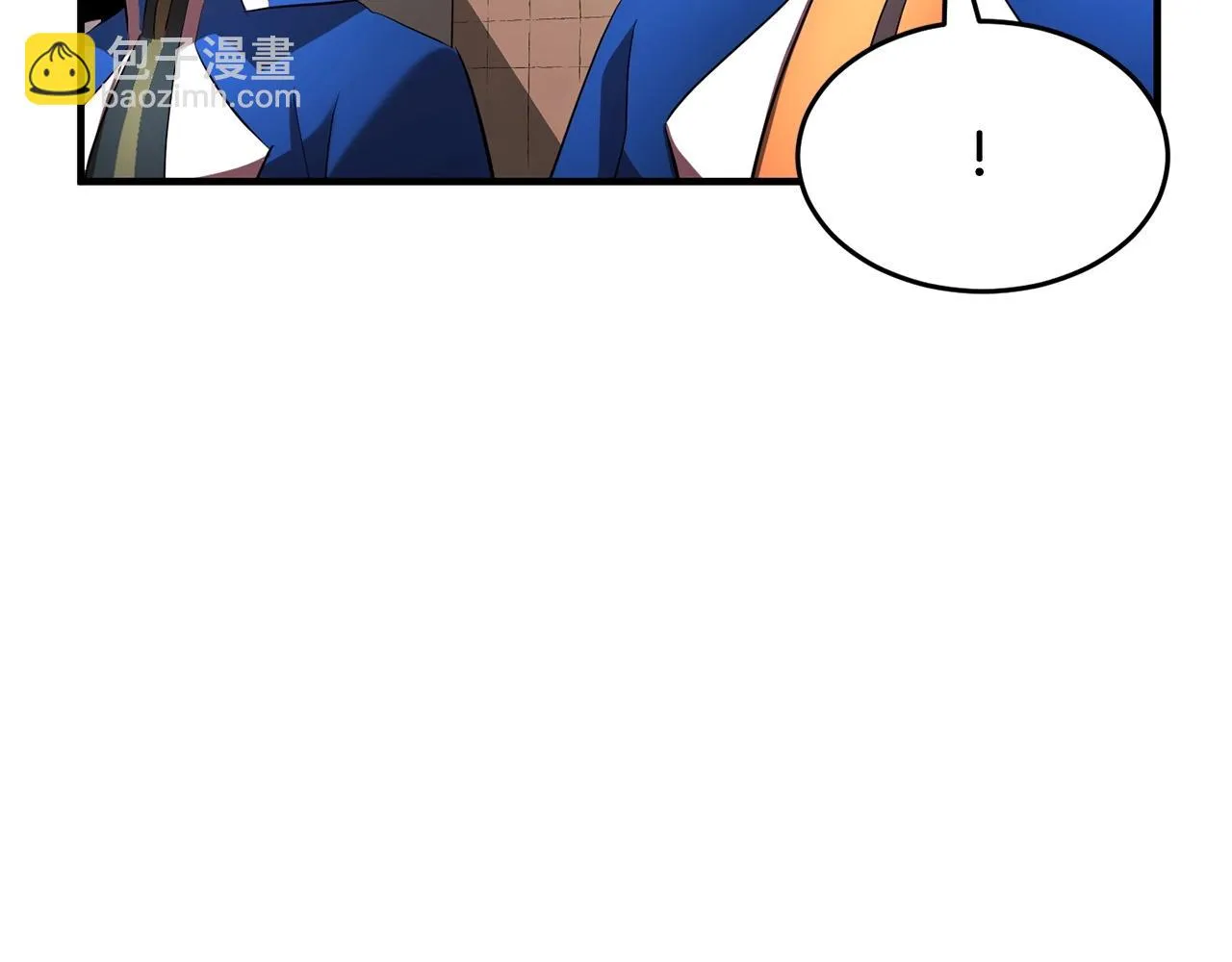 第51话 属性修炼 第128页