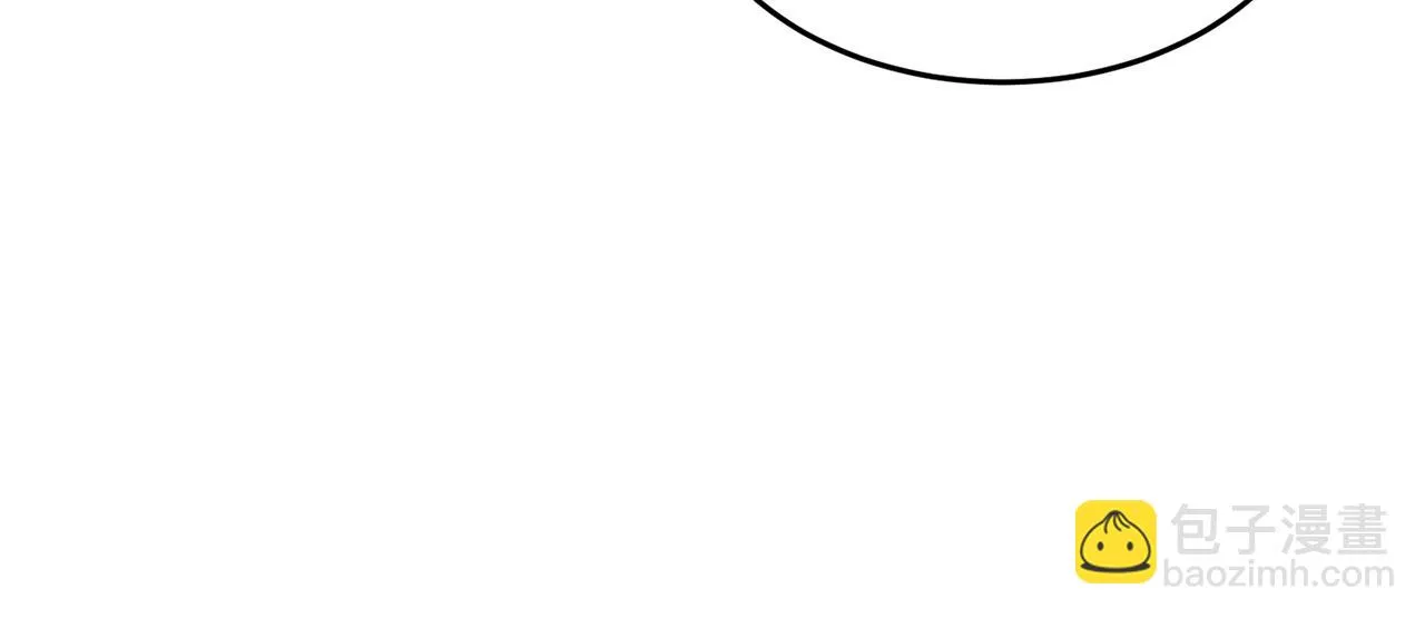 第51话 属性修炼 第131页