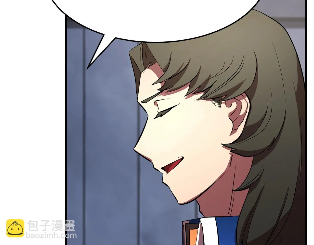 第50话 魔晶石 第16页