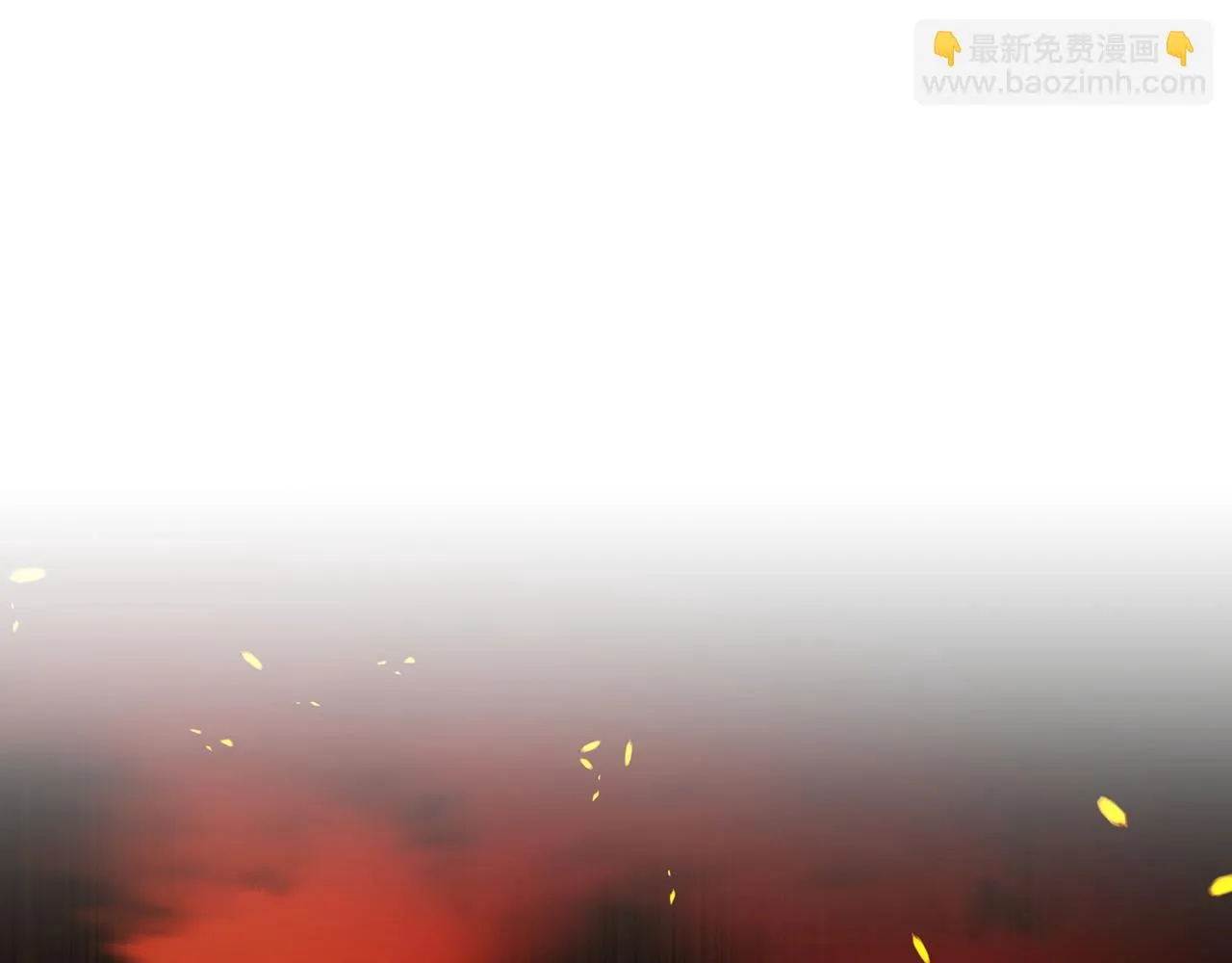 第50话 魔晶石 第18页
