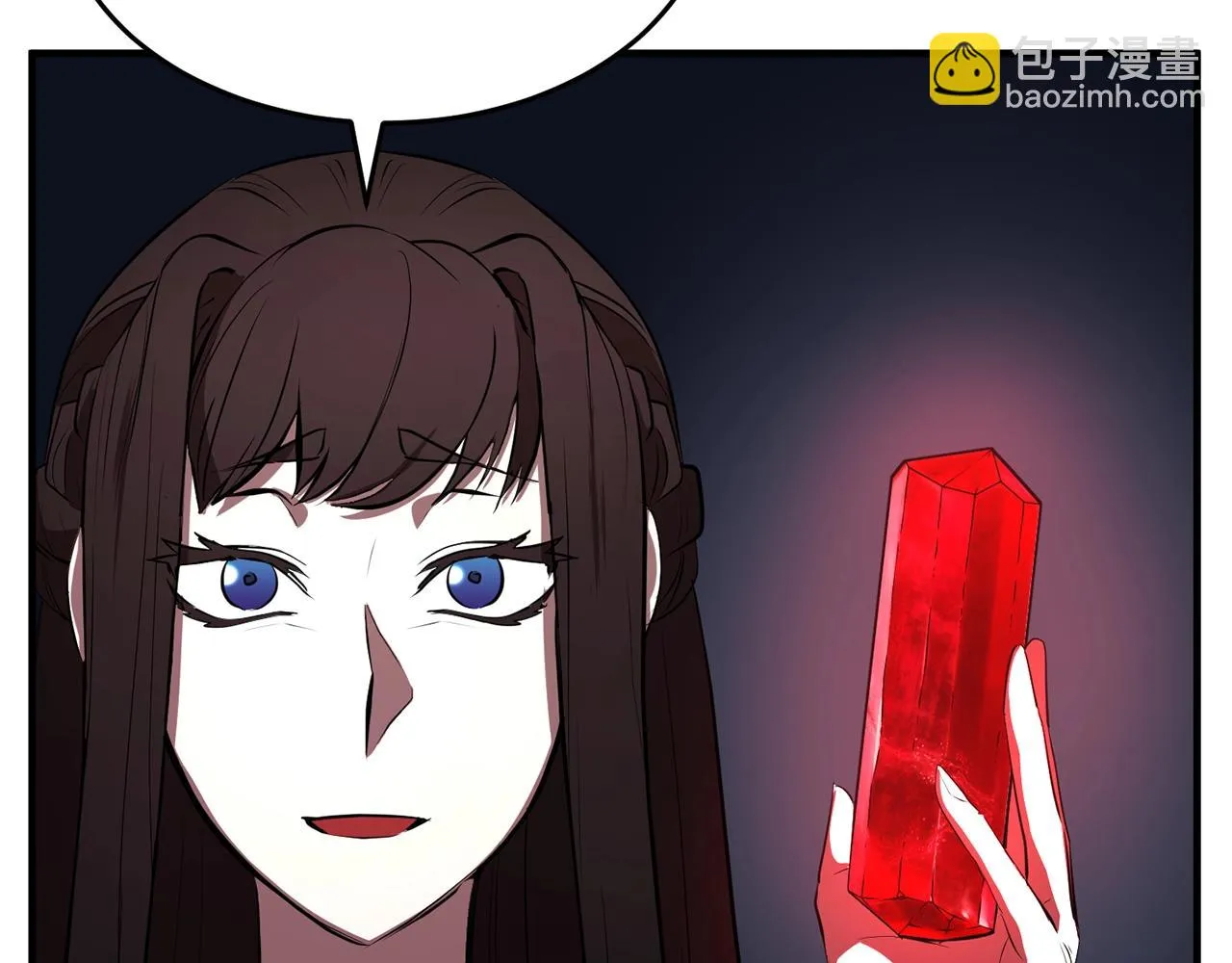 第50话 魔晶石 第36页