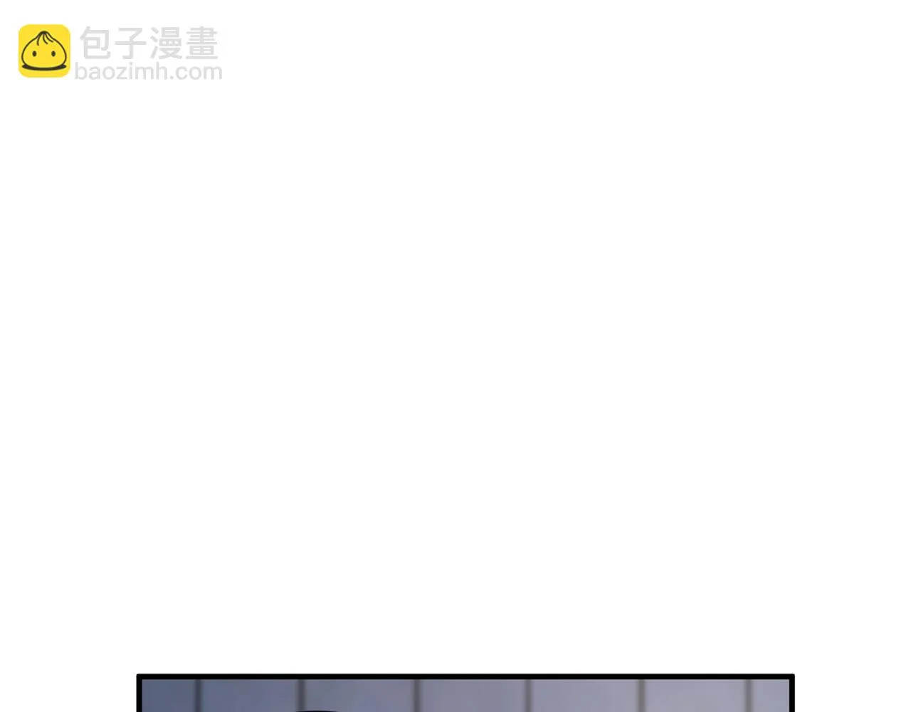第50话 魔晶石 第39页