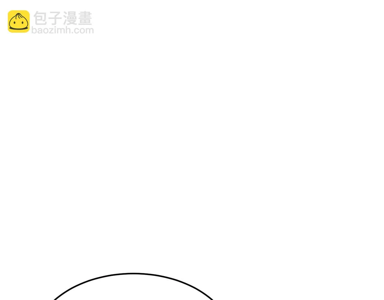 第50话 魔晶石 第59页