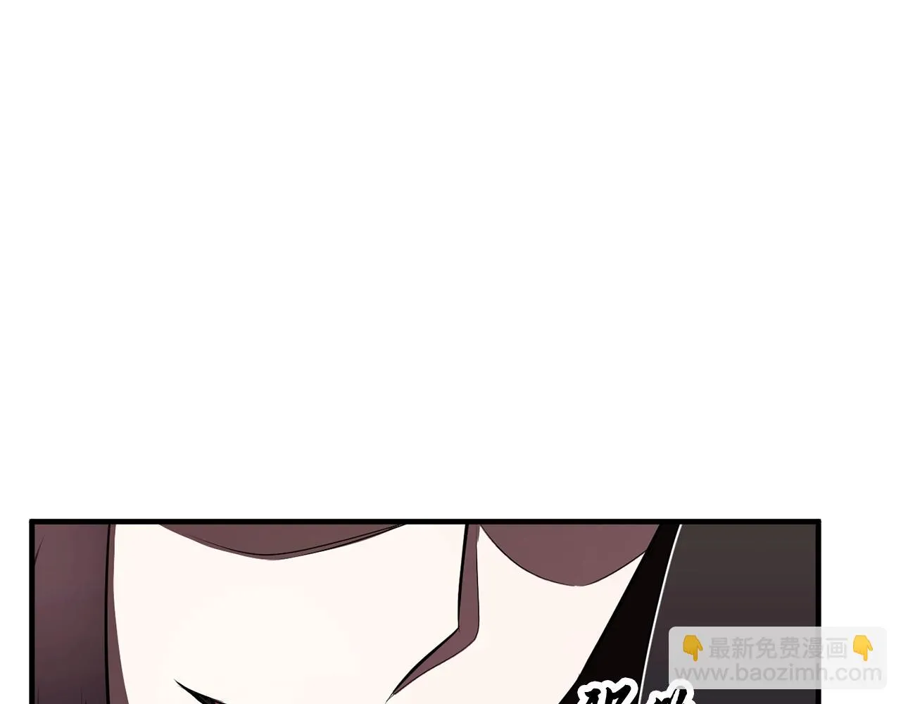 第50话 魔晶石 第66页