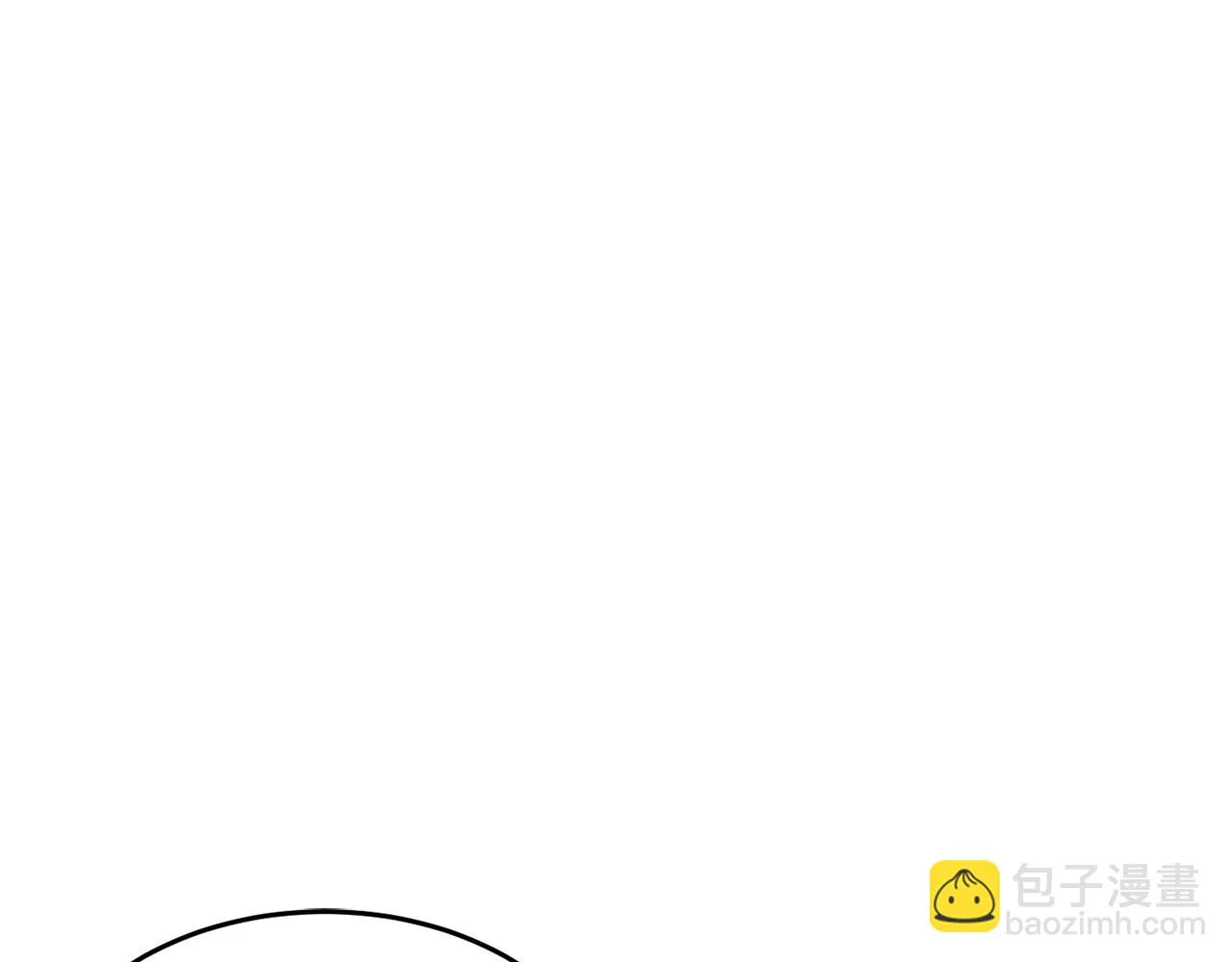 第50话 魔晶石 第93页