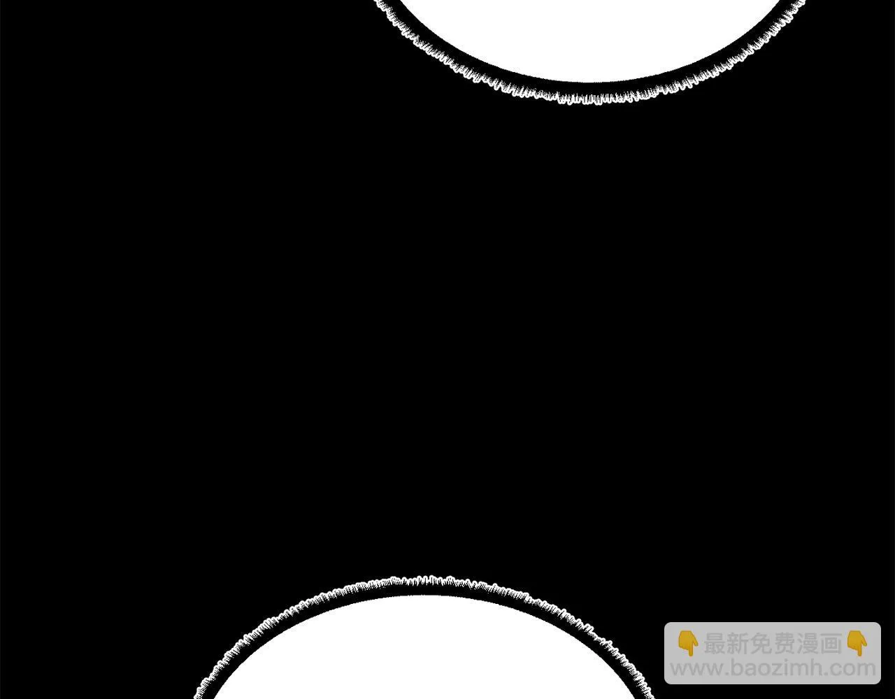 第50话 魔晶石 第135页
