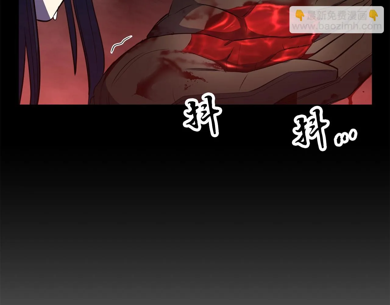 第50话 魔晶石 第139页