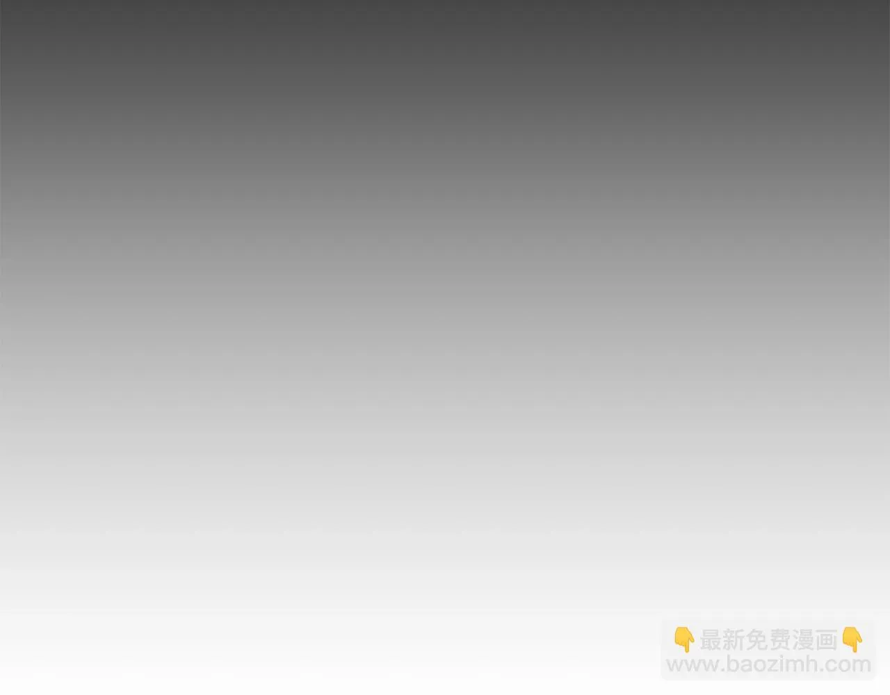 第50话 魔晶石 第140页