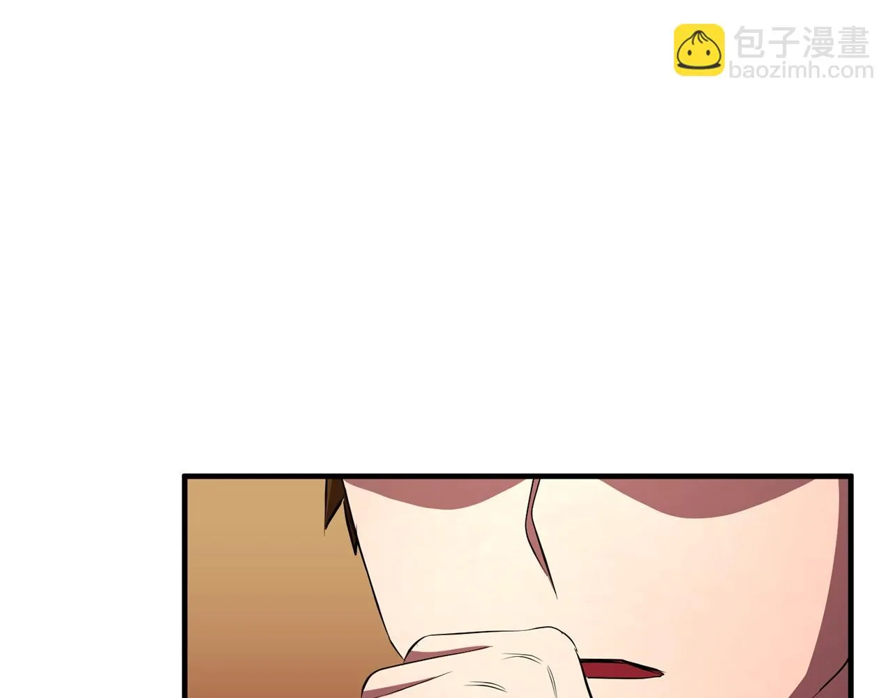 第50话 魔晶石 第144页