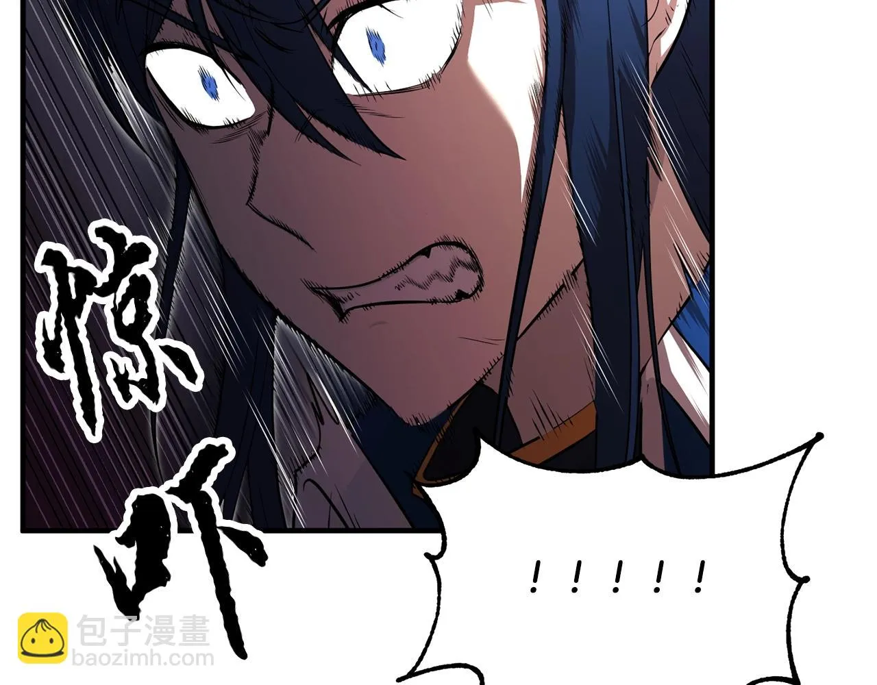 第50话 魔晶石 第146页