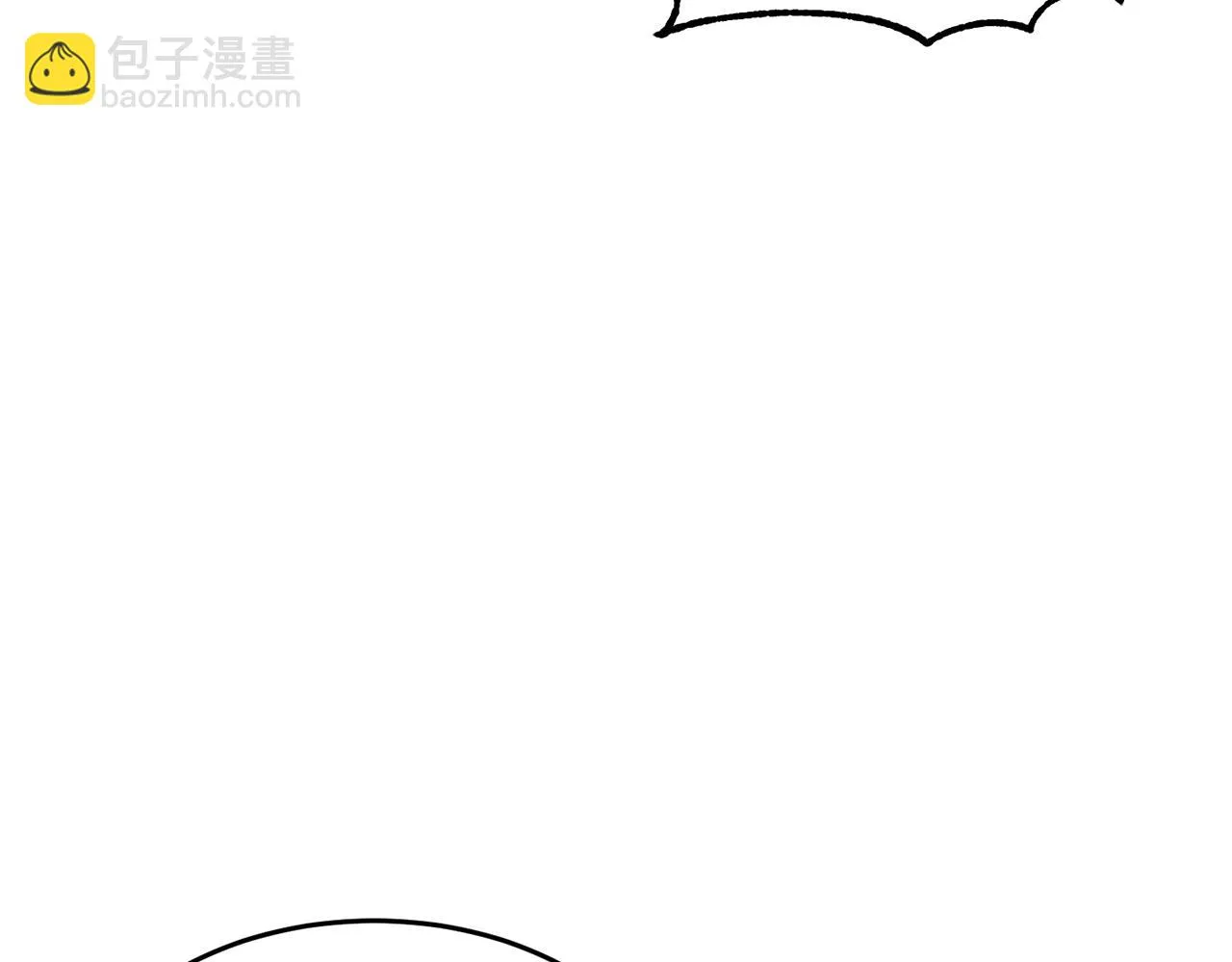 第50话 魔晶石 第147页