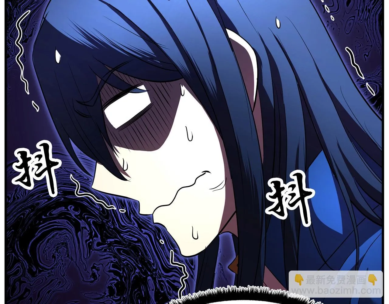 第50话 魔晶石 第163页