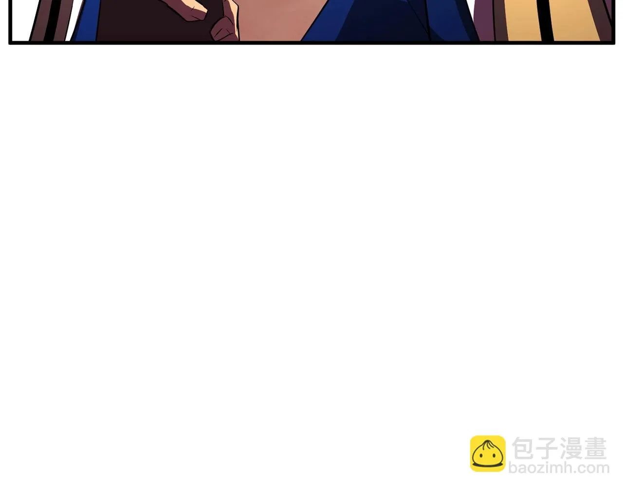 第49话 妖族 第46页