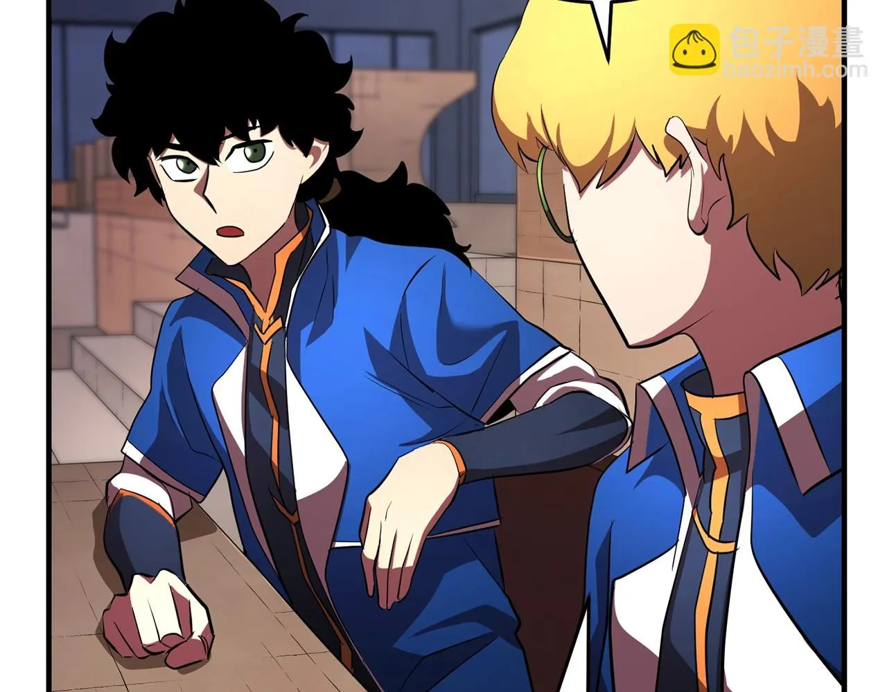 第49话 妖族 第102页
