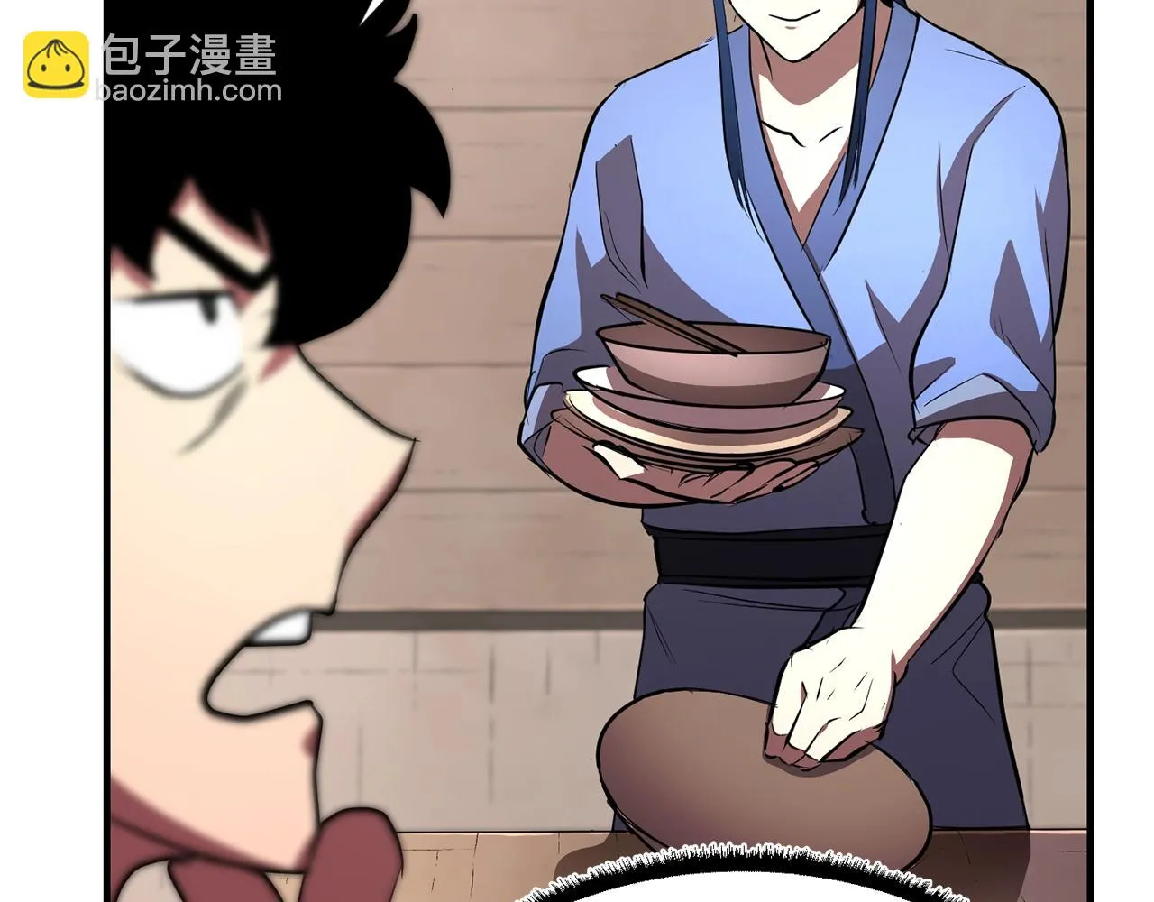 第48话 魔晶之石 第13页