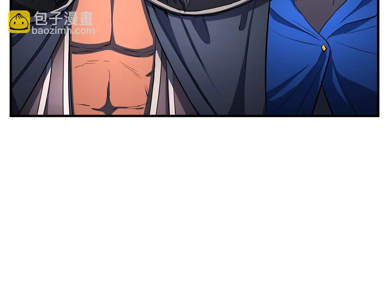 第48话 魔晶之石 第52页