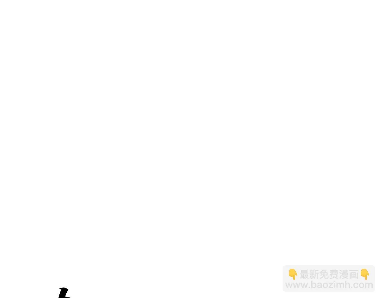 第48话 魔晶之石 第93页