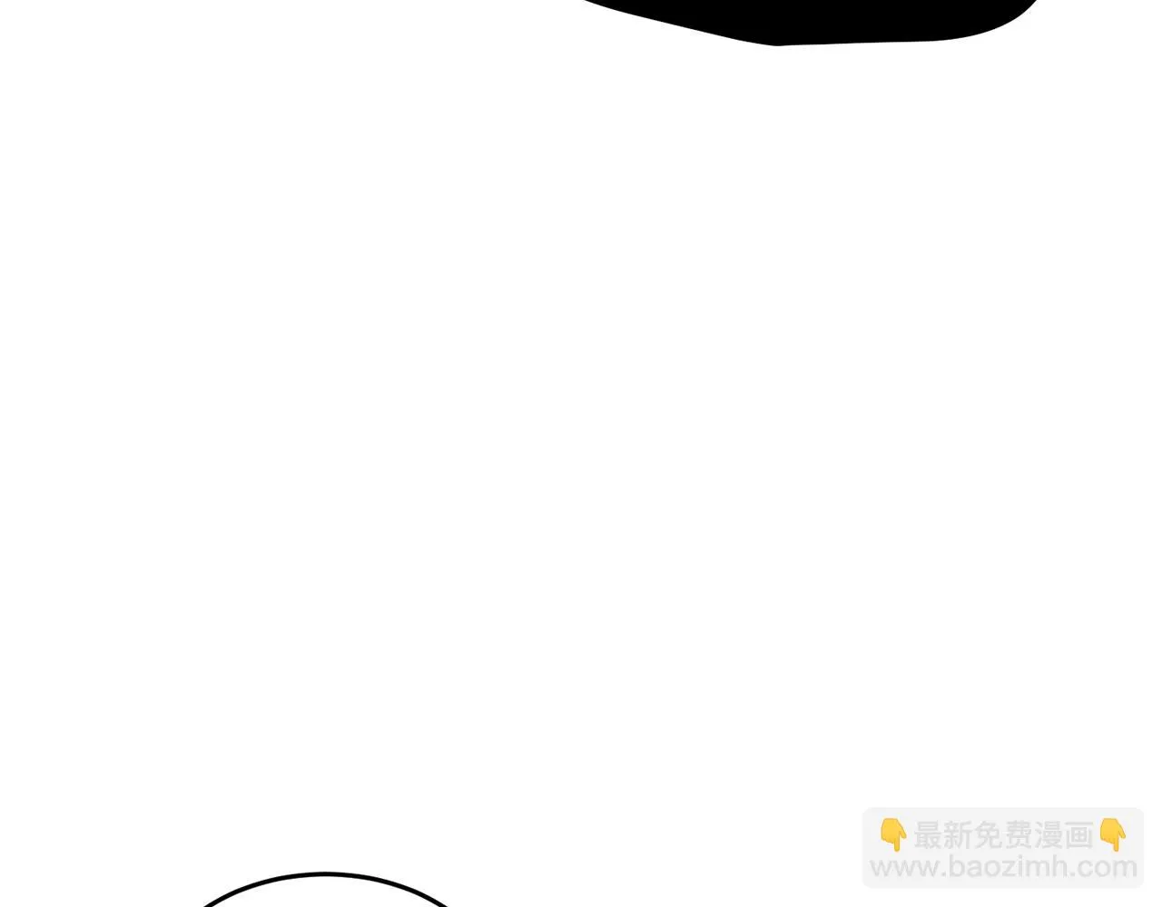 第48话 魔晶之石 第102页