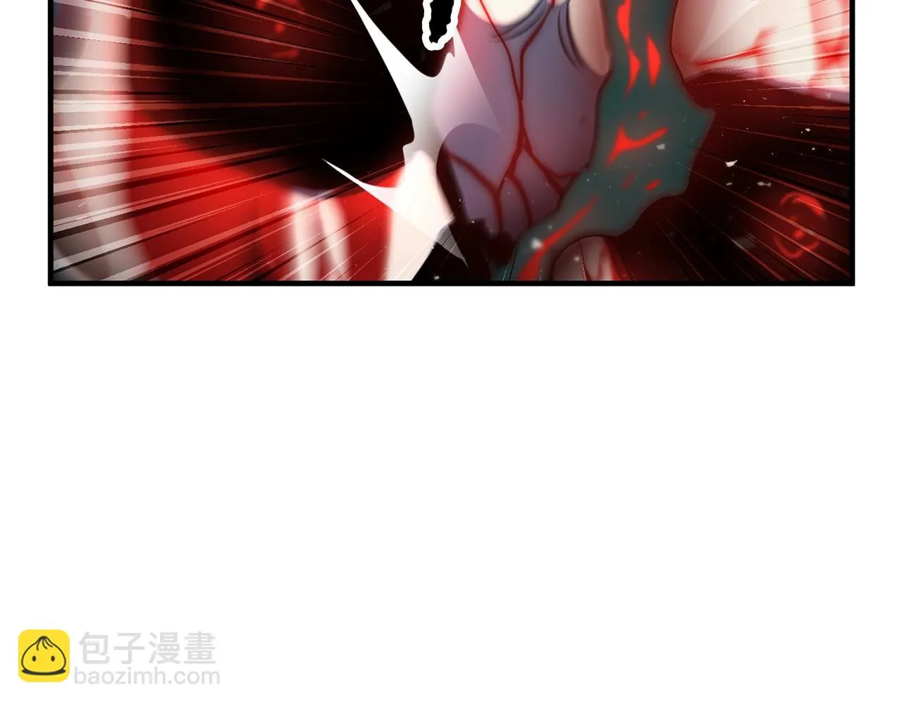 第48话 魔晶之石 第127页