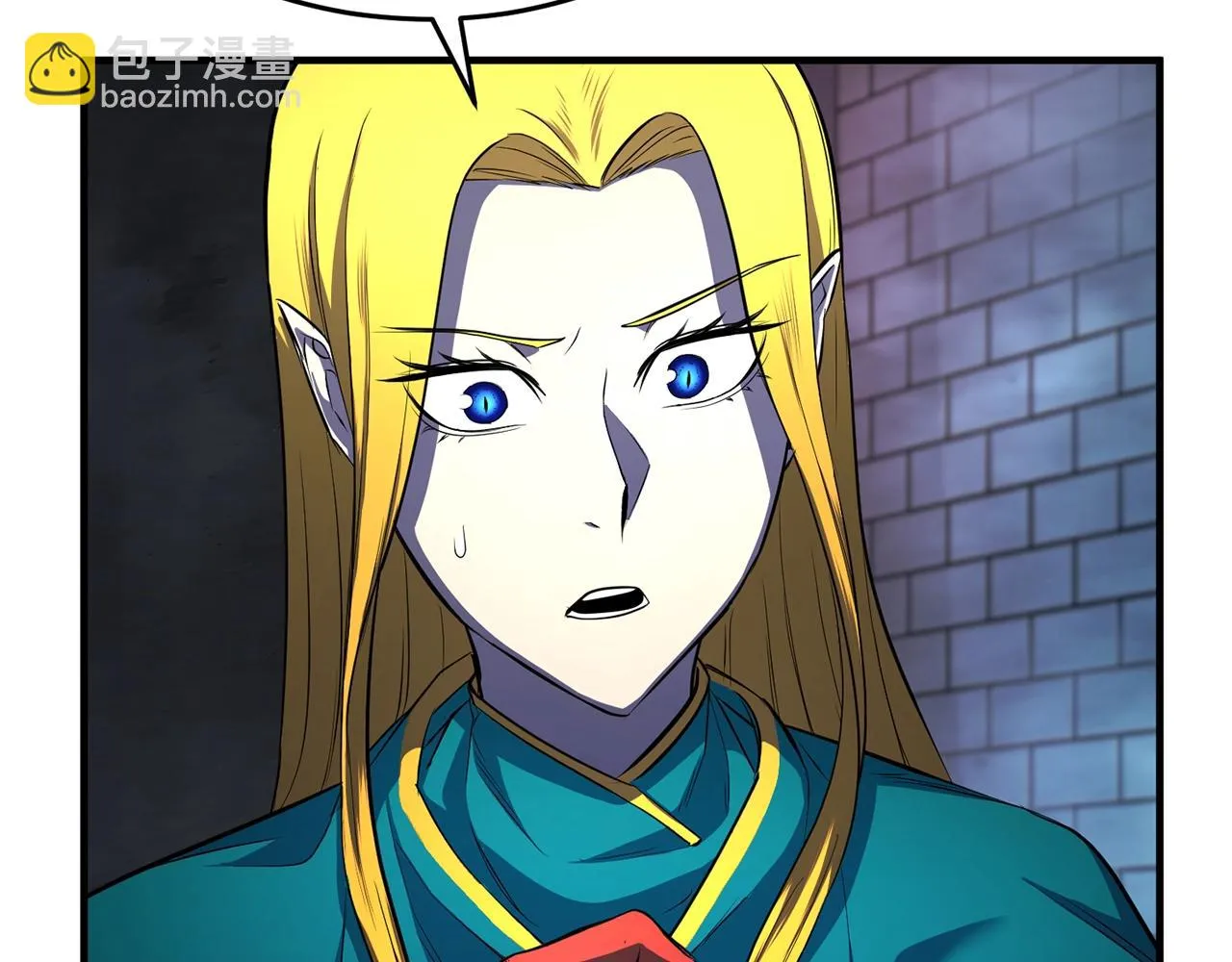 第48话 魔晶之石 第137页