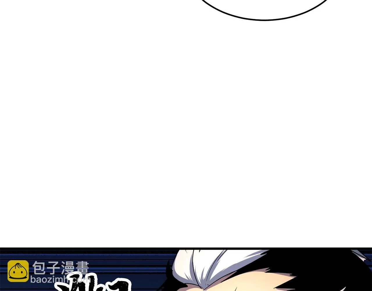 第48话 魔晶之石 第144页