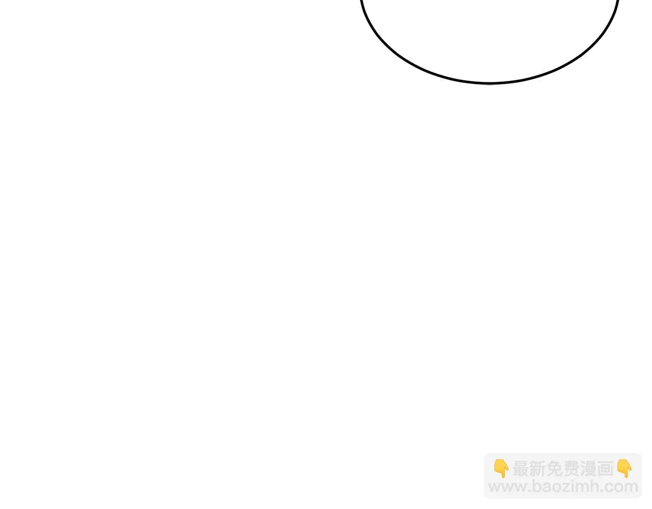 第48话 魔晶之石 第156页