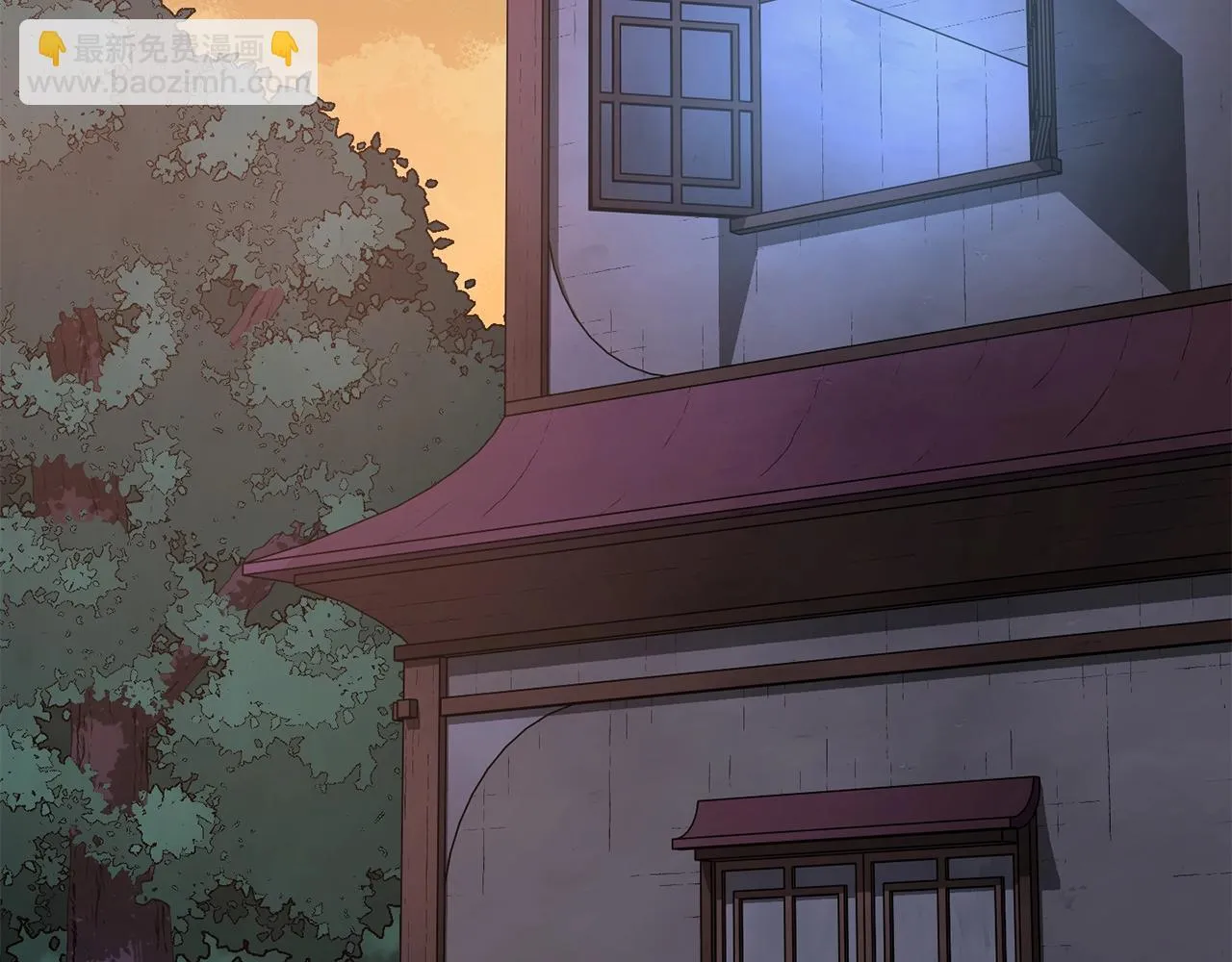 第47话 先动脑子再动手 第4页