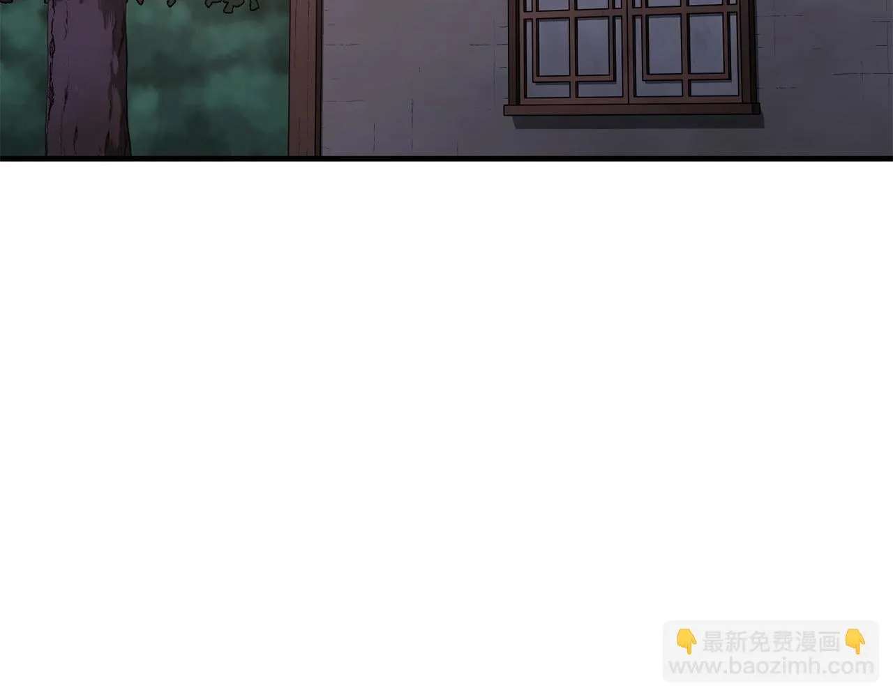 第47话 先动脑子再动手 第5页