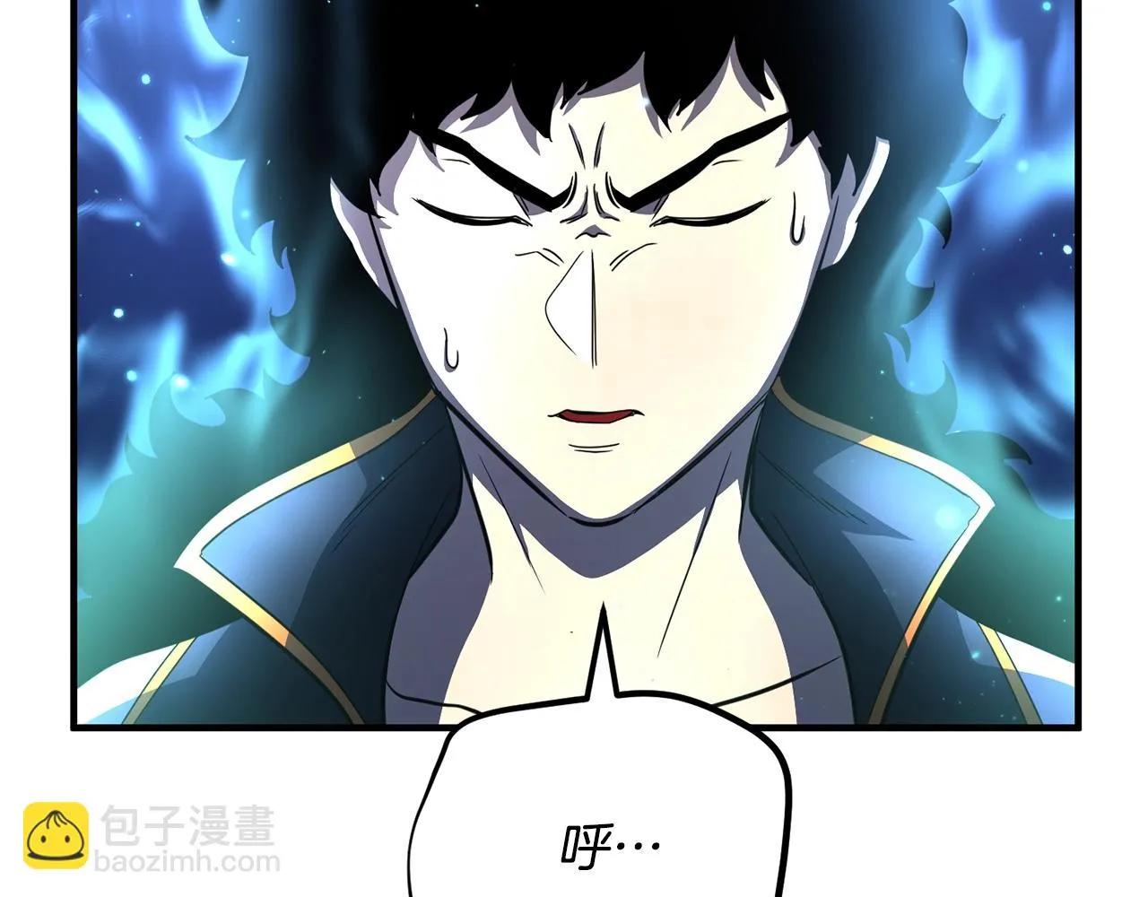 第47话 先动脑子再动手 第12页