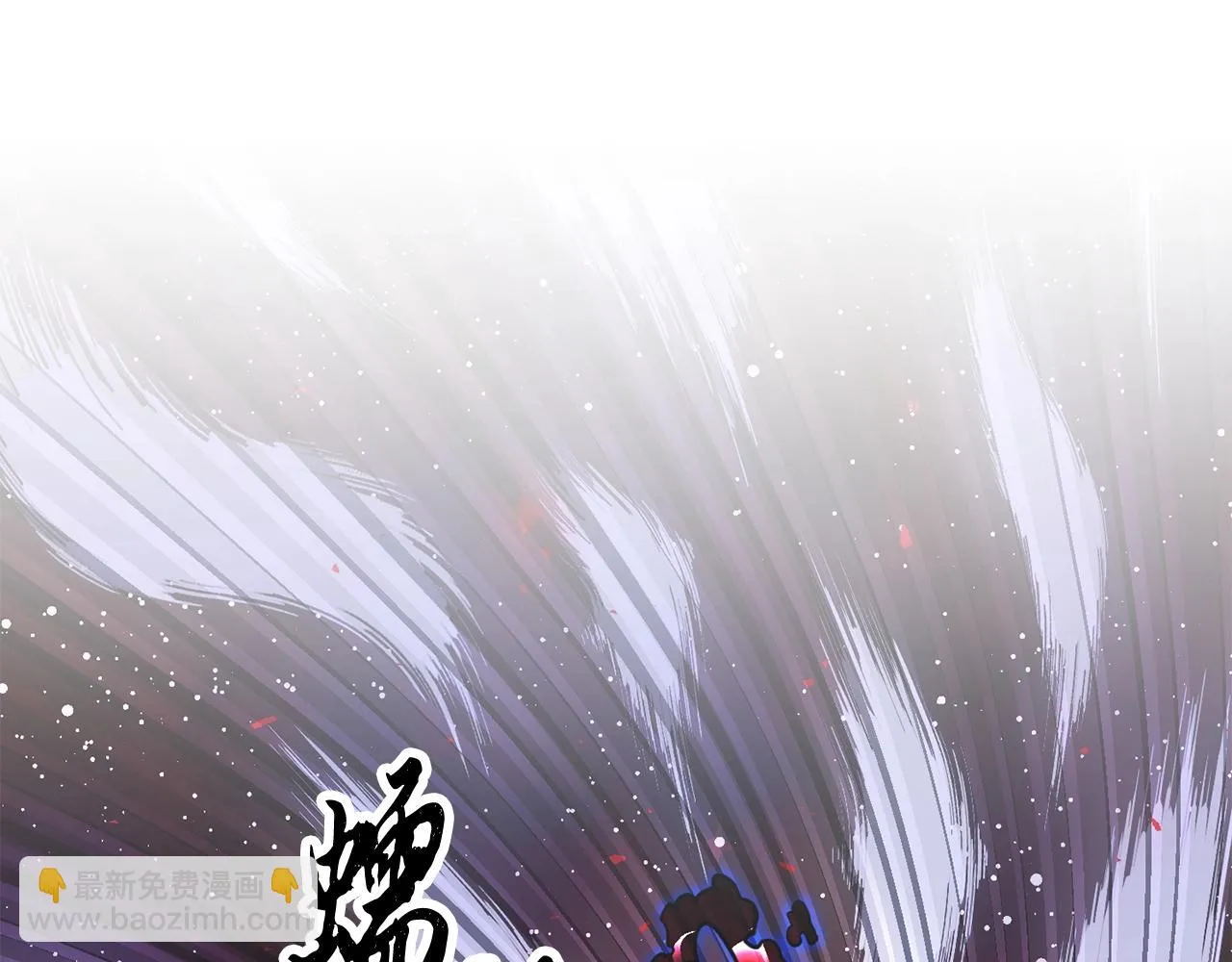 第47话 先动脑子再动手 第16页