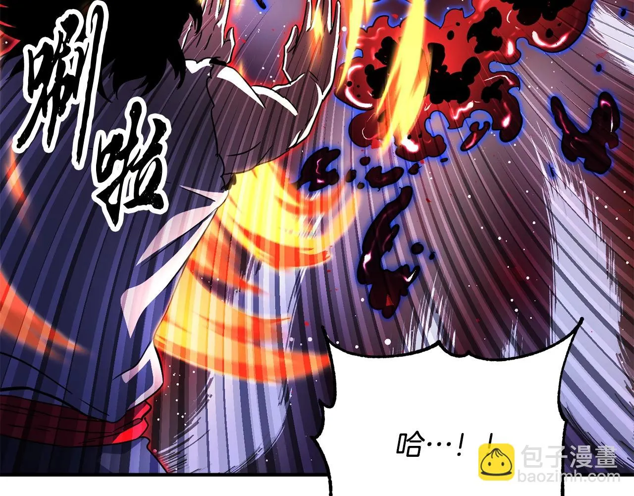 第47话 先动脑子再动手 第18页