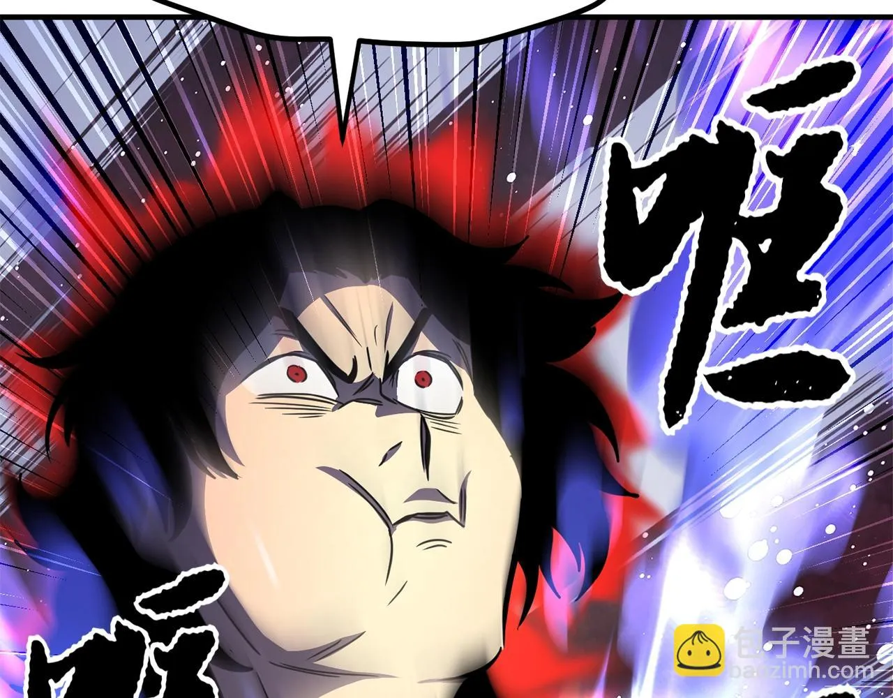 第47话 先动脑子再动手 第30页
