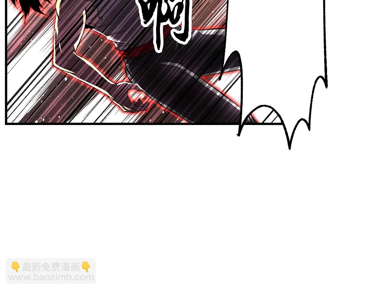 第47话 先动脑子再动手 第35页