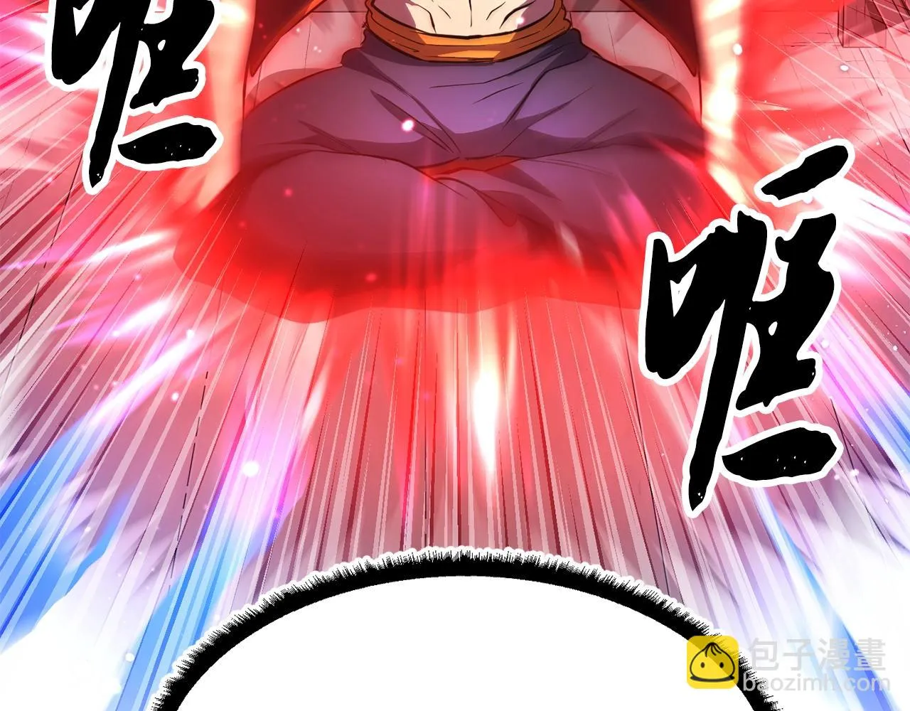 第47话 先动脑子再动手 第59页
