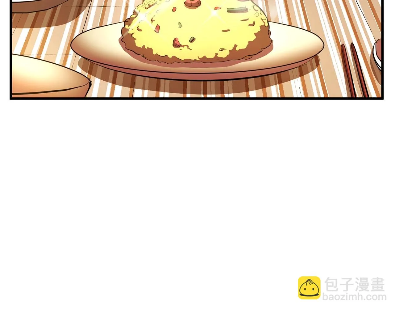 第47话 先动脑子再动手 第76页