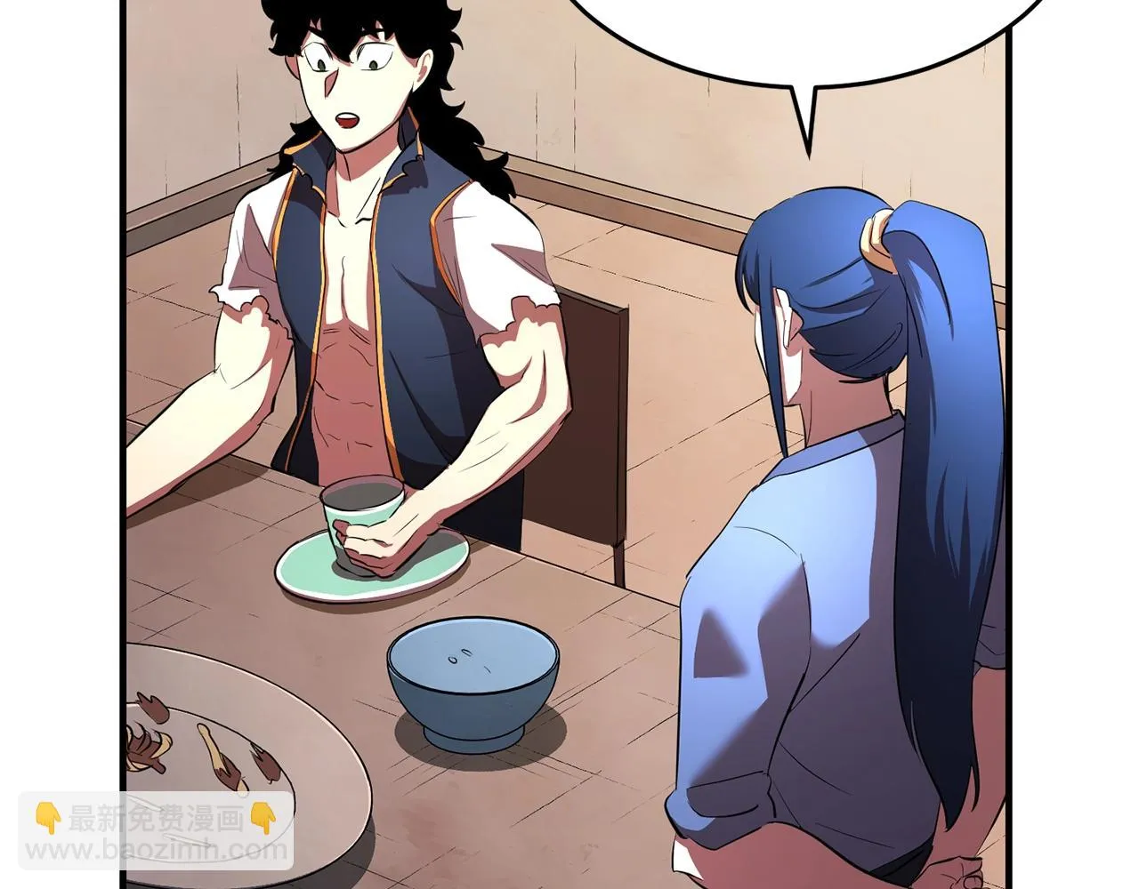 第47话 先动脑子再动手 第102页