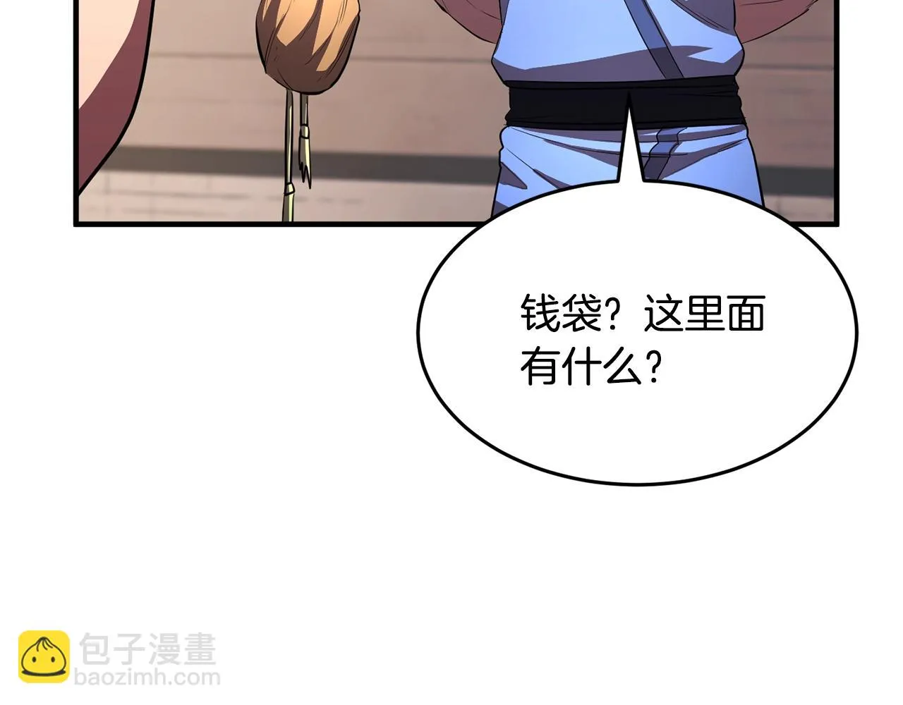 第47话 先动脑子再动手 第110页