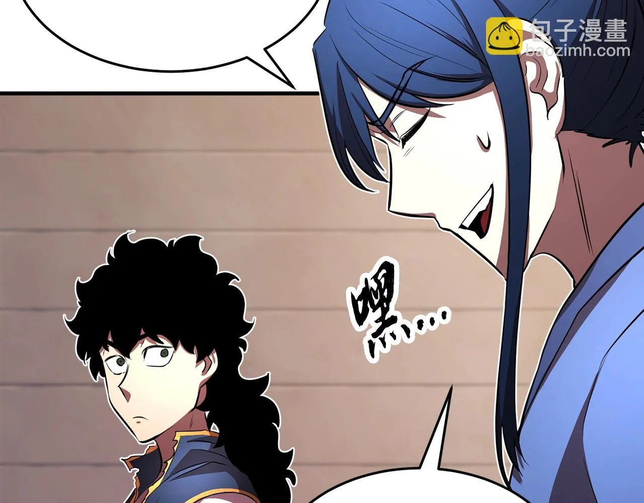 第47话 先动脑子再动手 第133页