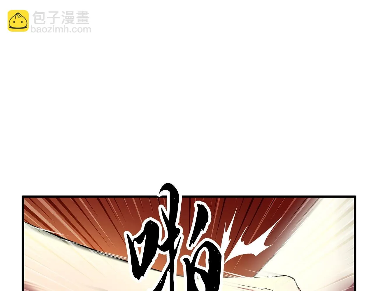 第47话 先动脑子再动手 第145页