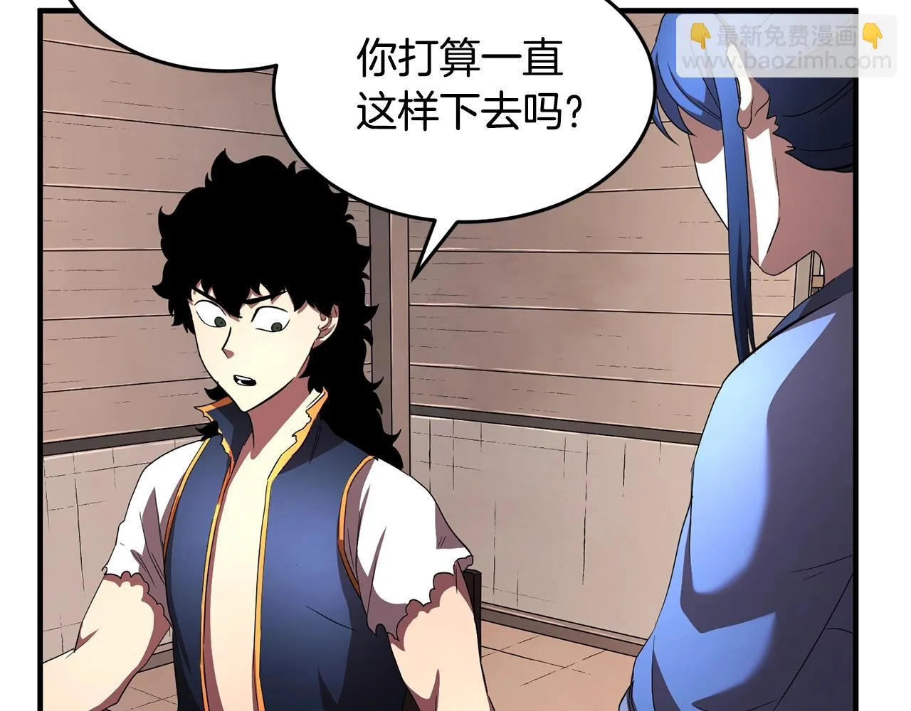 第47话 先动脑子再动手 第155页