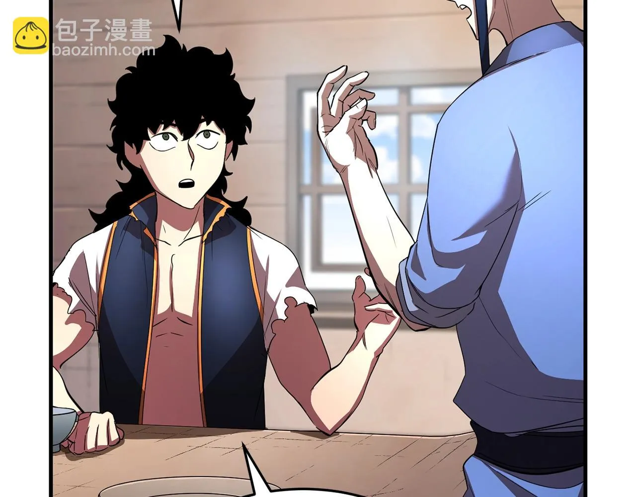 第47话 先动脑子再动手 第164页