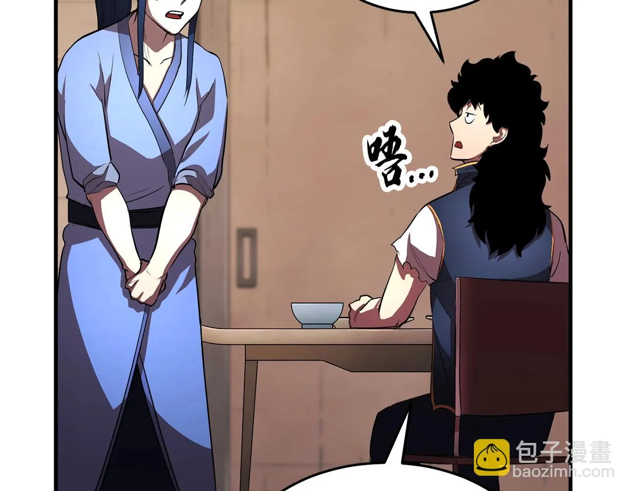 第47话 先动脑子再动手 第194页