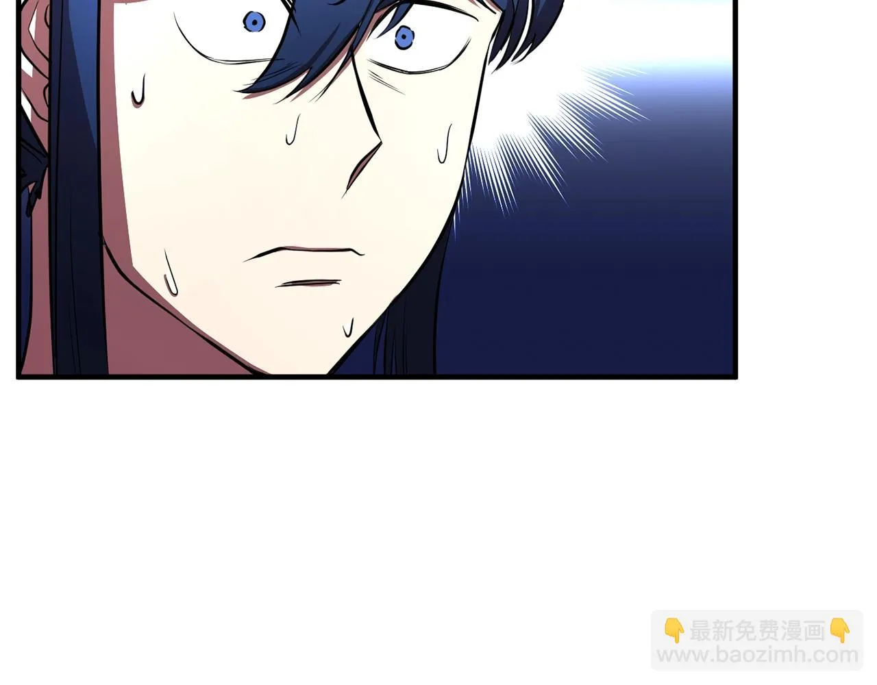 第47话 先动脑子再动手 第197页