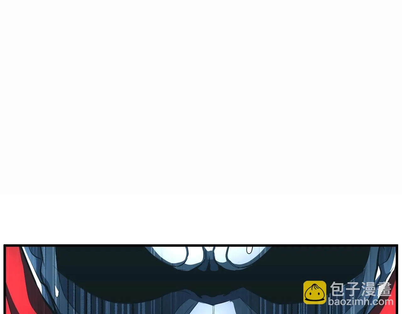 第46话 攻克地下城 第3页