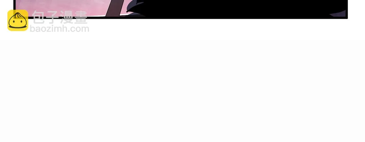 第46话 攻克地下城 第8页