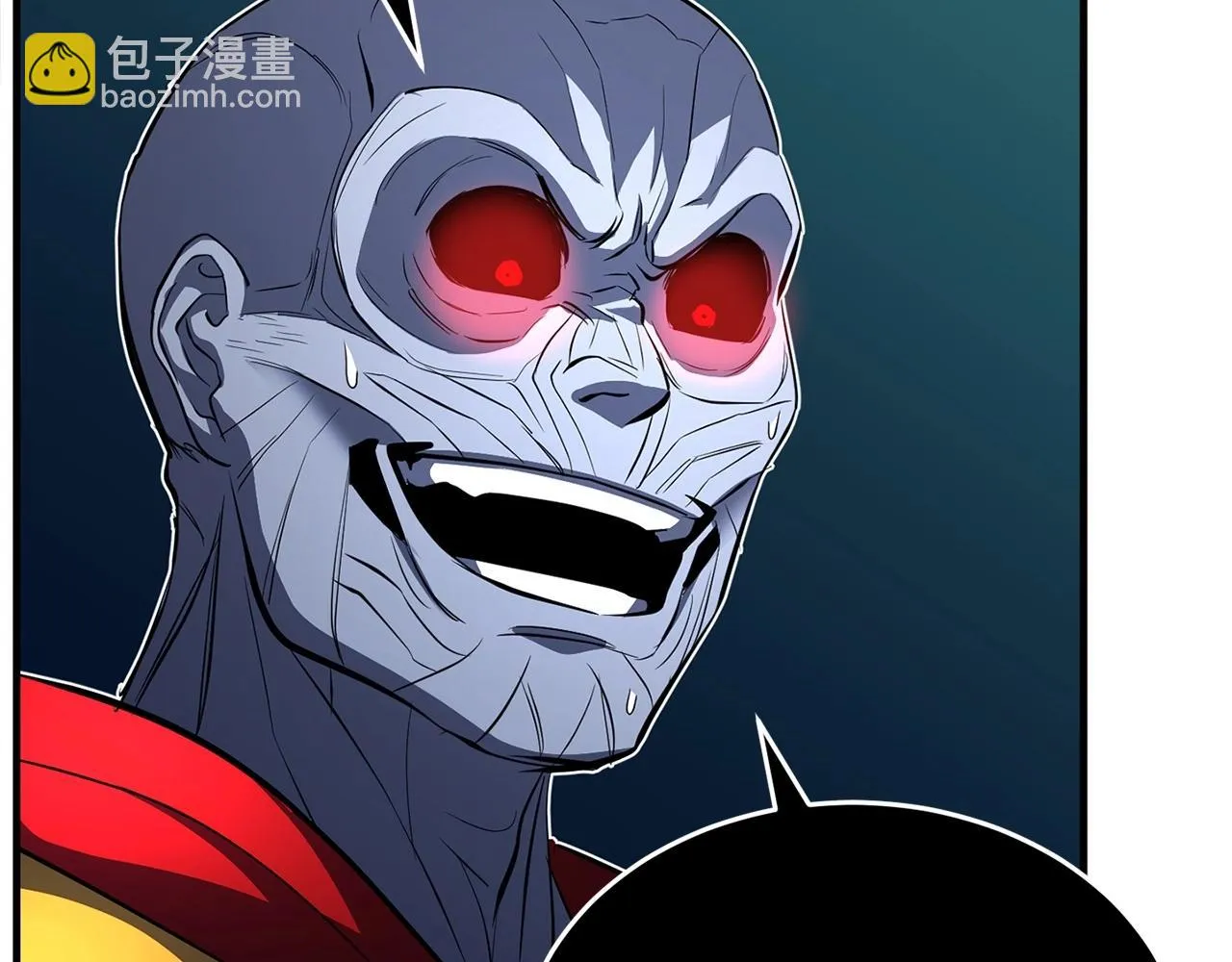 第46话 攻克地下城 第13页