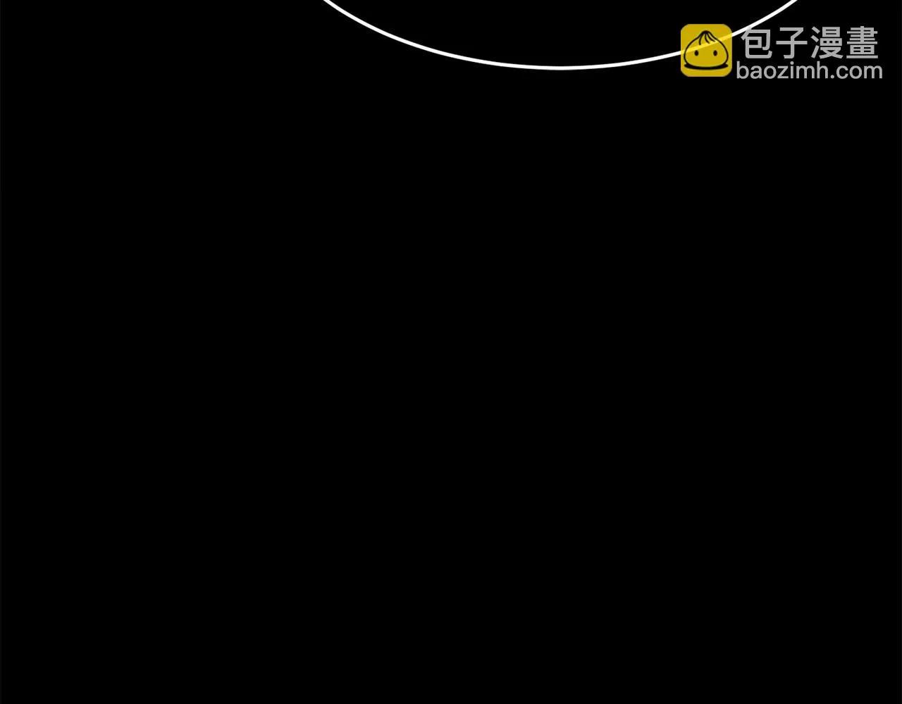第46话 攻克地下城 第22页